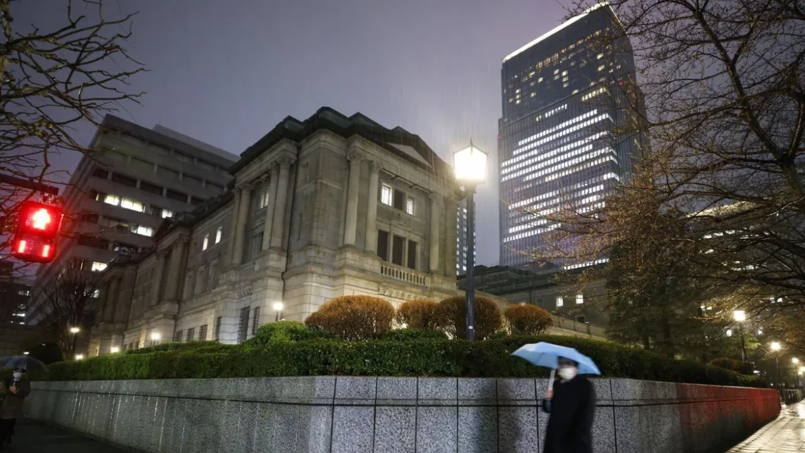 Bank of Japan Says Won’t Issue Digital Currency to Achieve Negative Rates